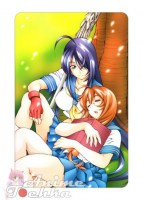 Ikkitousen 19